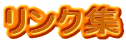 �����N�W